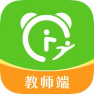 课后三点半教师端