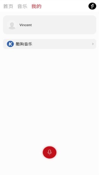 1MOREMUSIC图片3