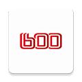 600生活