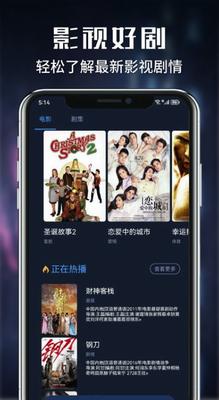影猫仓库2