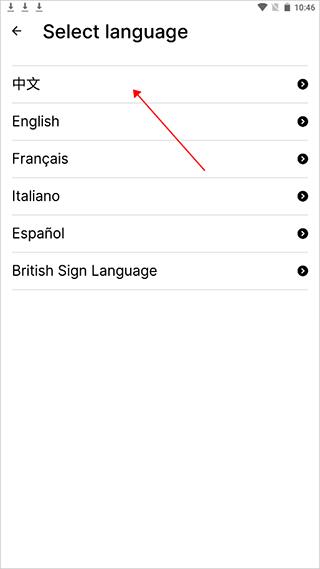 大英博物馆官方导览7