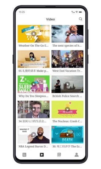 点学英语 安卓版v7.7 安卓版v7.7