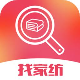 找家纺手机版