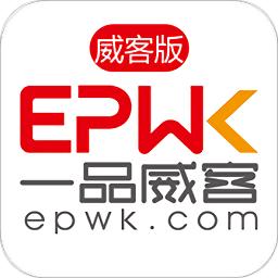 掌上喜德客户端