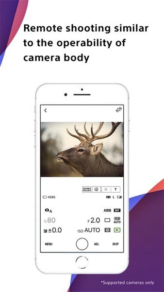 索尼Creators app 官方版v2.4.1