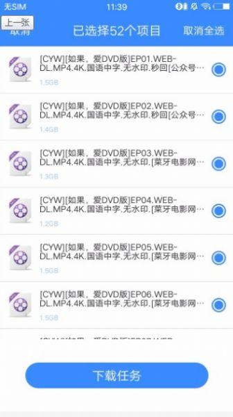 飘花电影手机版