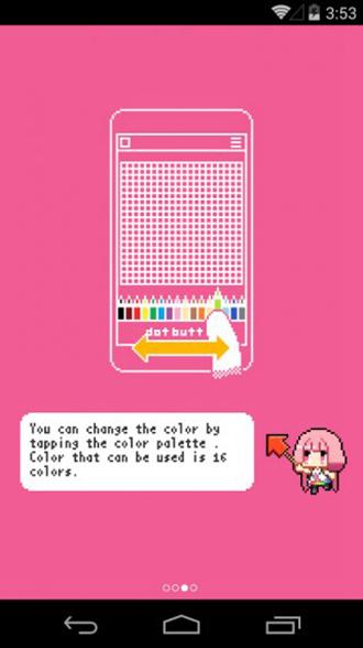 dotpict像素绘画中文版 最新版v19.0.2