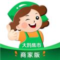 大妈集市商家端 安卓版v1.02.22