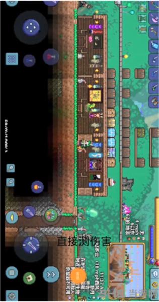 泰拉瑞亚存档编辑器7