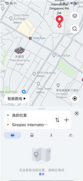 花瓣地图图片5