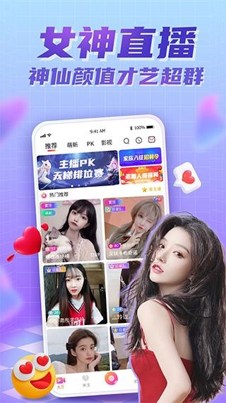 街唱图1