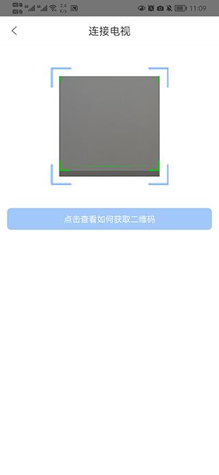 i视图片10