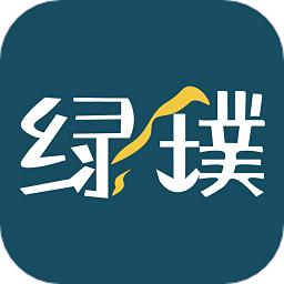绿城长租公寓软件