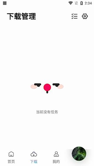 聆听音乐5