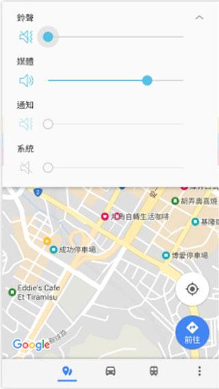 Tasker图片9