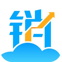 美云销最新版本