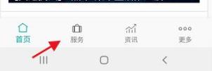 北京交通图片8