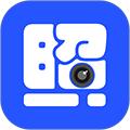 智拍证件照 安卓版v1.4.2