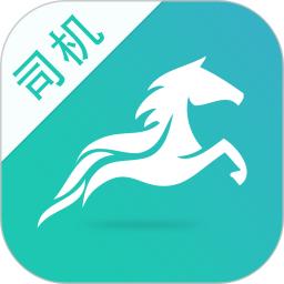 流马风行手机版