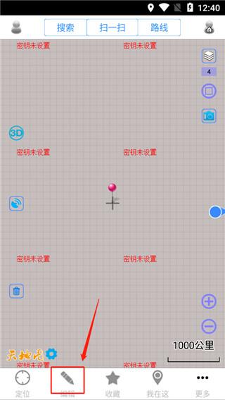 奥维地图图片6
