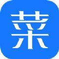 小白菜谱手机版