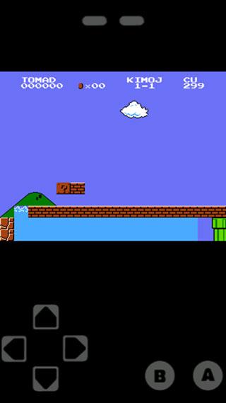 nesemu模拟器中文版2