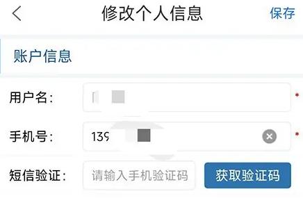聚法案例图19