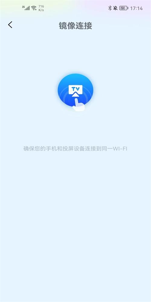 汇小盟app安卓版 1.0.0
