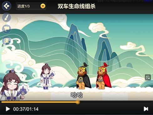 象飞田 安卓版v1.0.3.1 安卓版v1.0.3.1