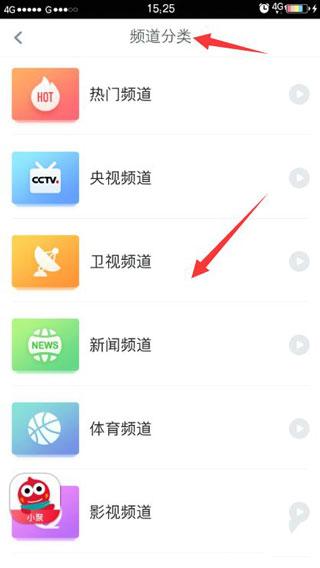 聚好看图片9