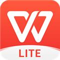 WPS Office Lite谷歌版 安卓最新版v18.10.2