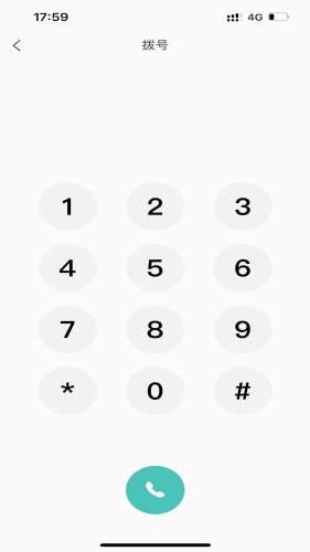 翼小客 安卓版v1.3.9 安卓版v1.3.9