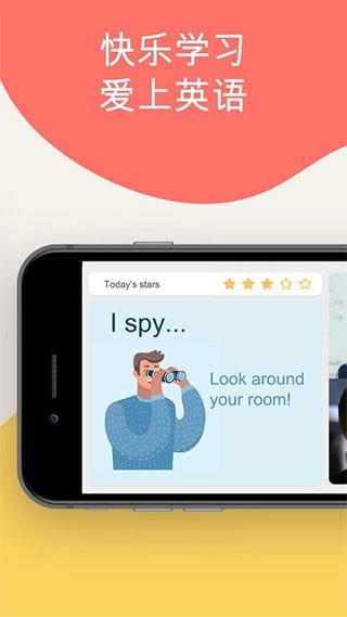 Cambly Kids 最新版v6.25.4