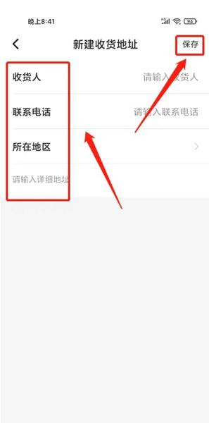 建造师题库通游戏图片12