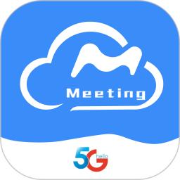 天翼云会议手机客户端 官方版v1.5.11.151100