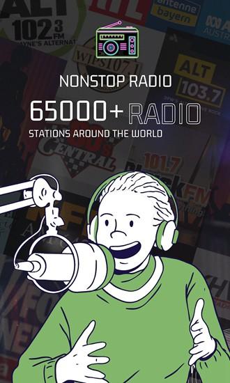 NonStop Radio图片1