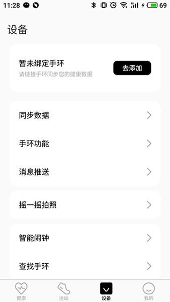 TFit 最新版v2.111