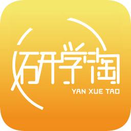 研学淘