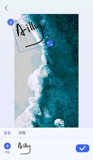 冷易通货主版18