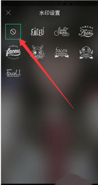 Faceu激萌美颜相机图片5