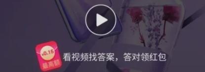京东视频app图片12