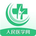 医学直播课堂app 安卓版v7.46.0