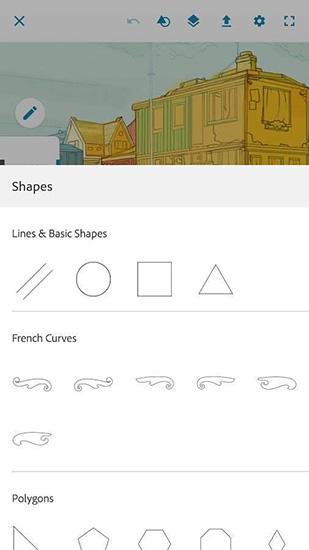 Adobe Photoshop Sketch 安卓版V1.0.230