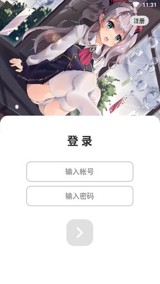 CFM键位备份 安卓版v1.2