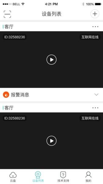 LWS380图片