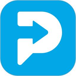 清爽pdf转换器软件