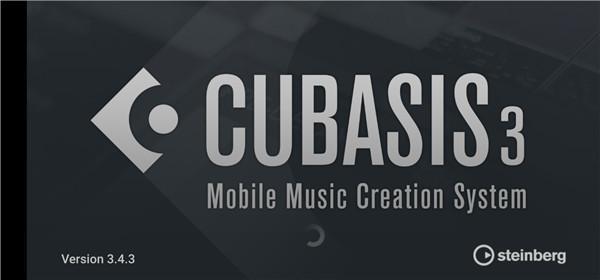 Cubasis LE33