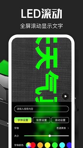 超级放大镜 最新版v1.3