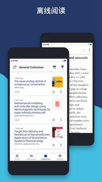 MyLOFT 安卓版v2.0.28