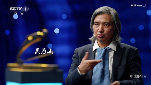极速电视TV版图片3